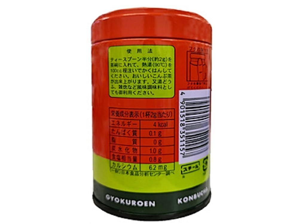 Amazon.co.jp: 玉露園 こんぶ茶 缶入 45g : Food, Beverages